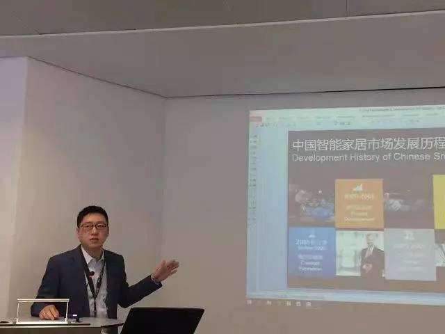 【联盟简讯】CSHI